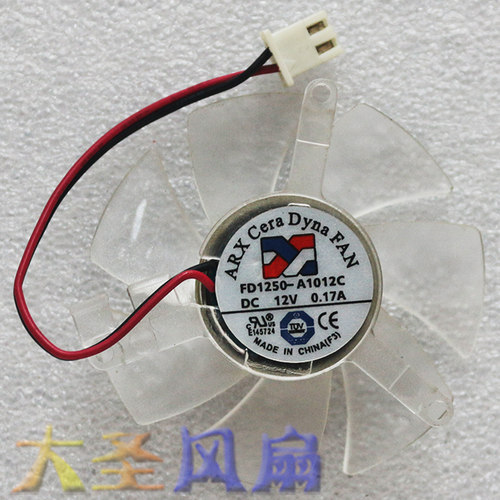显卡风扇FD1250-A1012C