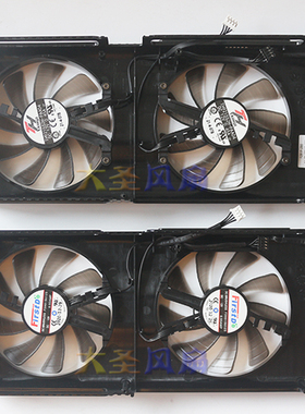 PALIT RTX3050/3060/Ti DUAL显卡风扇TH9215S2H-PAA04/FD9015U12S