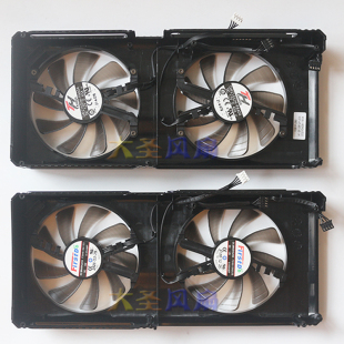 RTX3050 PAA04 3060 DUAL显卡风扇TH9215S2H FD9015U12S PALIT