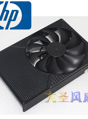 显卡散热风扇惠普RTX3060mini