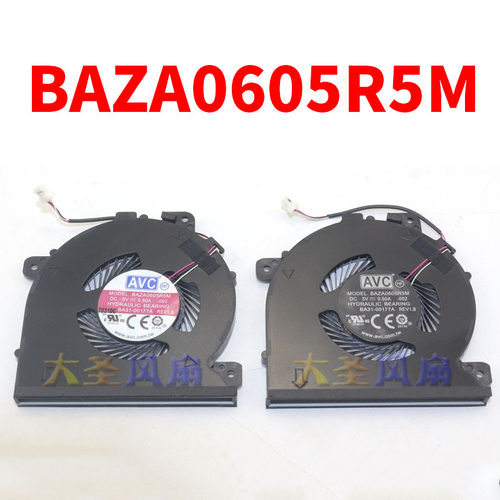 AVCBAZA0605R5M-0025V涡轮风扇