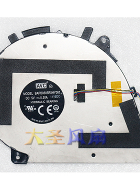 AVC BAPB0805R5HY001 1116DC  4线 5V 笔记本涡轮风扇