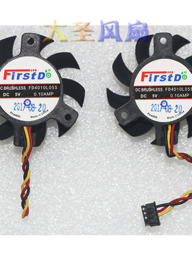 Firstd FD4010L05S 5V 0.10A 直径36mm 孔距26mm 无插头 散热风扇