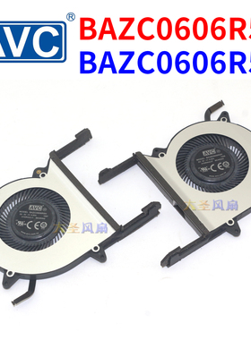 原装AVC BAZB0606R5H Y006/BAZC0606R5H Y007 5V 笔记本风扇