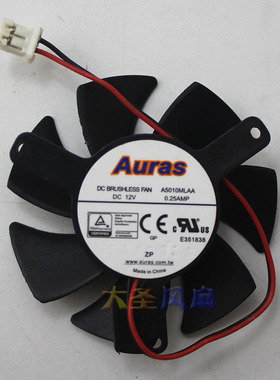 原装Auras A5010MLAA 12V 0.25A显卡散热风扇直径47MM 孔距39MM