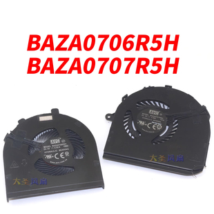 联想E480 E485 E580 E585  BAZA0707R5H BAZA0706R5H笔记本风扇