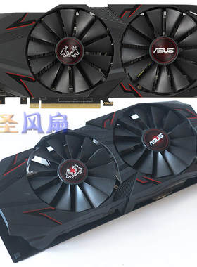 华硕GTX1070Ti地狱犬散热器