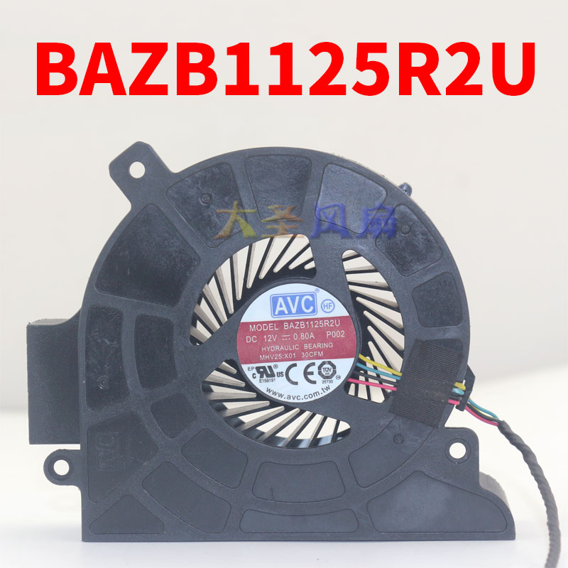 AVC原装BAZB1125R2U涡轮散热风扇