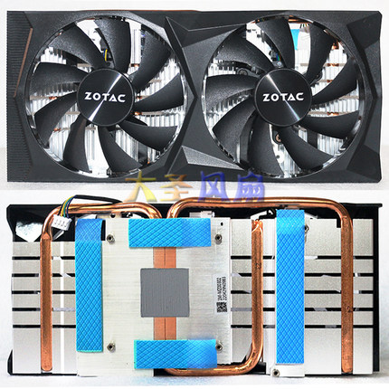 索泰GTX1660 1660S 1660Ti RTX2060S毁灭者HA 孔距58mm散热器