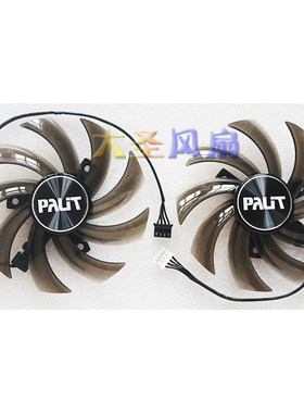 耕升PALIT风扇RTX2060GTX1660