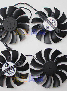 EVGA GTX950/960/970/980/980Ti显卡风扇 PLA09215B12H ACX2.0