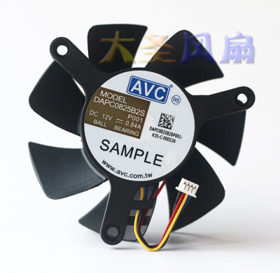AVC散热风扇DAPC0825B2S