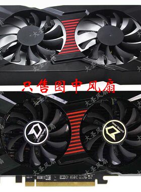 迪兰HD77507770双风扇GA81O2U
