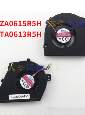 DELL E5430 BATA0613R5H 风扇  BAZA0615R5H BASA0615R2M