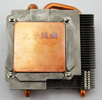 2热管 铜底 显卡散热器 支持孔距50*50mm