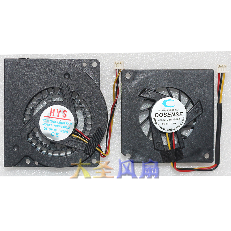 REDICDBM4506SHDS-0405M风扇