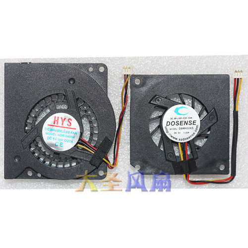 REDICDBM4506SHDS-0405M风扇