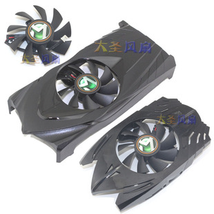 GT730 变形金刚II HFX显卡散热风扇 重锤PLUS 8015A 铭瑄GT710