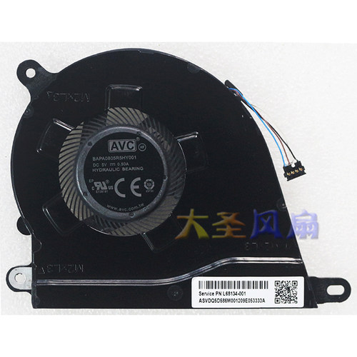 AVC笔记本风扇BAPA0805R5HY001