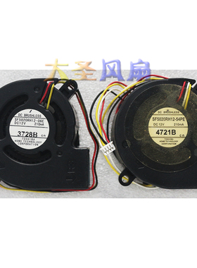 夏普EB-C250S SF5020RH12-06E 08E 54PE 12V 210mA投影机散热风扇