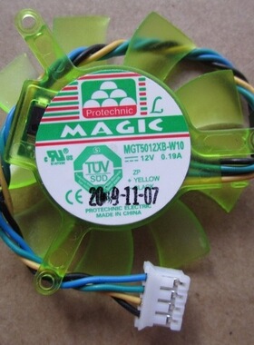 原装MAGIC MGT5012XB-W10 0.19A 双滚珠轴承4线温控 显卡散热风扇