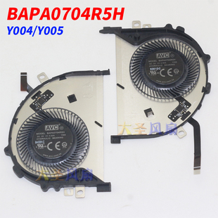 Y005 华硕ux533风扇 BAPA0704R5H Y004 笔记本散热风扇
