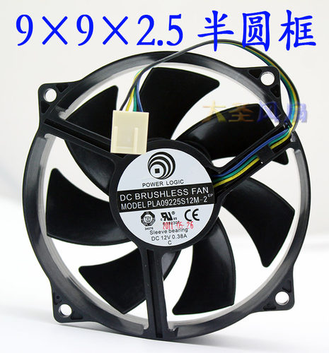 1150PLA0912512M静音温控风扇