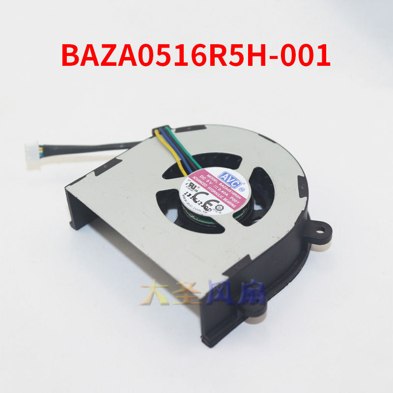 AVCBAZA0516R5H5V涡轮散热风扇