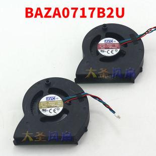 0.55A 原装 涡轮散热风扇 DC12V P001 AVC BAZA0717B2U