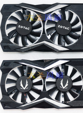 索泰显卡外壳带双风扇GTX1650