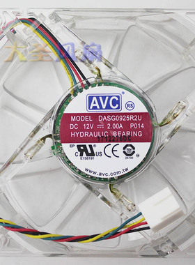 原装AVC DASG0925R2U 12V 2.00A散热风扇92*92*25mm