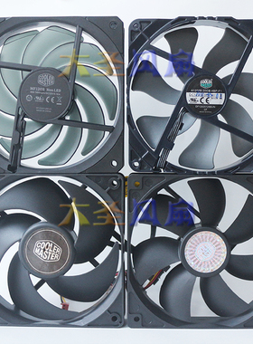 酷冷至尊 A12025/MF120R/AA225/Blade 12V 3线 4线 12CM散热风扇