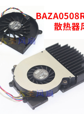 原装AVC BAZA0508R5H P005 DC5V 0.50A散热器整套散热风扇