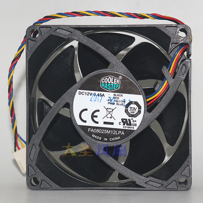 酷冷至尊液压静音温控CPU风扇