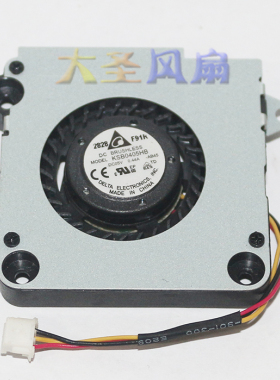 思科路由交换机 Delta/台达 KSB0405HB 3线 5V 0.44A 4CM涡轮风扇