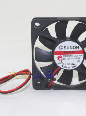 正品SUNON建准 MB60101V3-000C-A99 6CM 6010 磁悬浮静音散热风扇