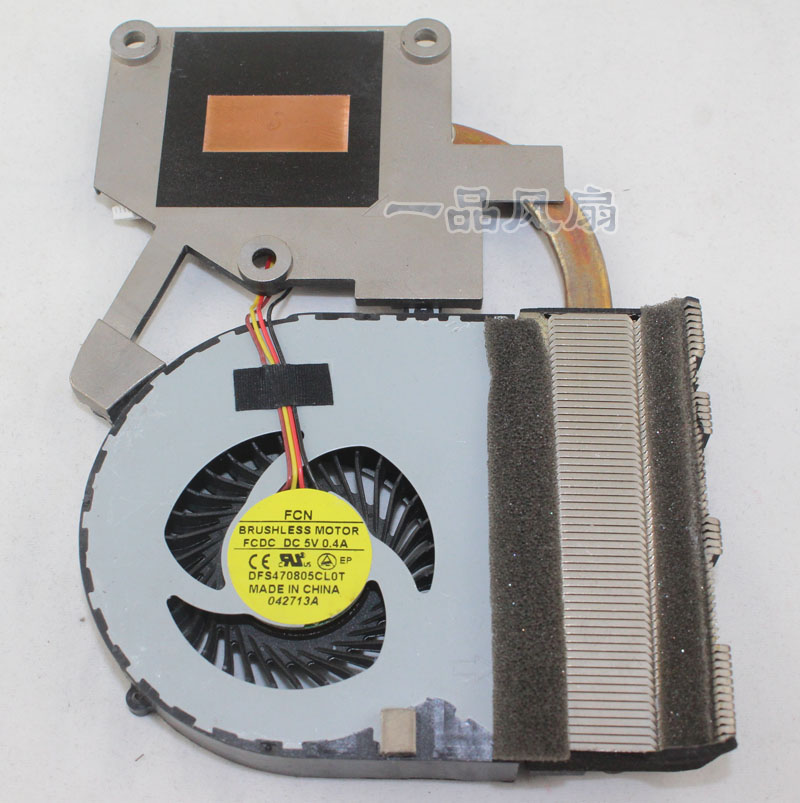 原装FCNDFS470805CL0T散热器5V