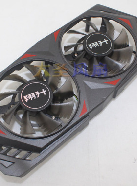 翔升金刚狼GTX 750Ti 显卡风扇 ND-8015M12B 12V 0.28A