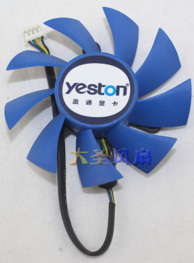 yeston盈通GTX760 显卡风扇 ND-8015M12B 12V 0.25A 散热风扇