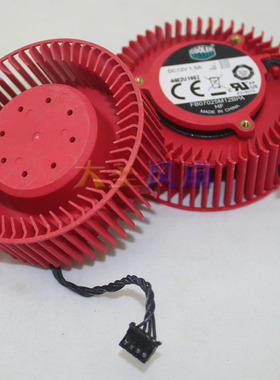 COOLER MASTER FB07025M12BPA DC12V 1.5A AMD公版显卡风扇