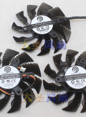 技嘉GTX970 GTX960 Mini-ITX 显卡散热风扇 PLA09215S12H 3线 4线