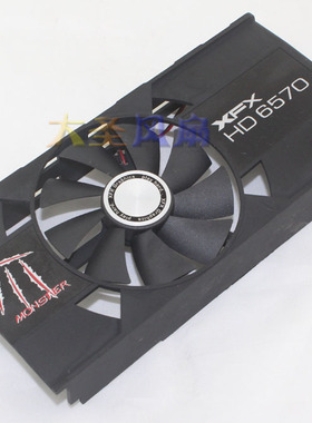 XFX讯景HD6570/7750/HD7770/7850/ 260X魔将 魔尊 魔神 显卡风扇