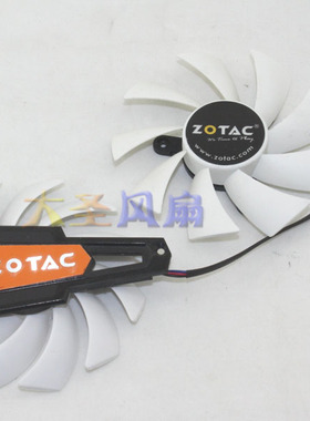 索泰GTX660 GTX660Ti GTX670-2GD5 毁灭者 PLA09215S12H 显卡风扇