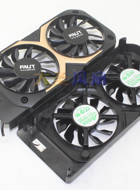 耕升铭瑄PALIT GTX750/750Ti  F08015H12S GA82S2M -NNTA显卡风扇
