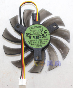 技嘉GIGABYTE 显卡风扇 T128010SM 12V 0.2A 长线款 3线3P