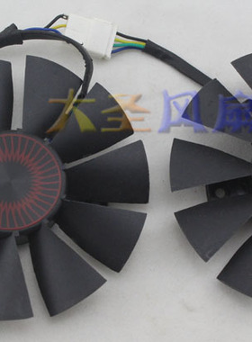 华硕STRIX GTX 960 750TI FD7010H12S T128010SH 显卡温控双风扇