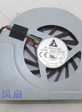 DELTA台达 KUC1012D BH11 12V 0.75A ET2012EUKS 华硕一体机风扇