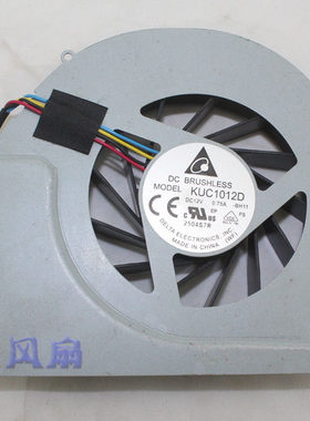台达KUC1012DET2012EUKS风扇