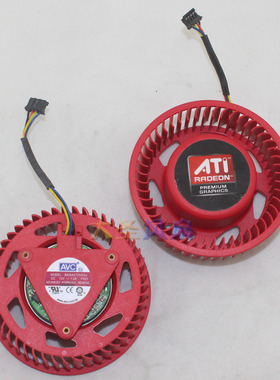 BASA0725R2U 全新 AVC 涡轮风扇 HD4850 4890 5970 5870 12V 1.2A