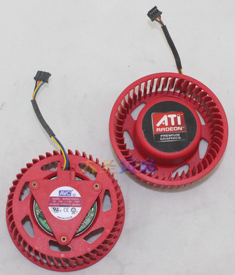 BASA0725R2U全新AVC涡轮风扇